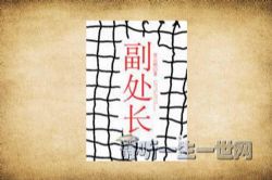 ��������33ȫ���������������ޣ�