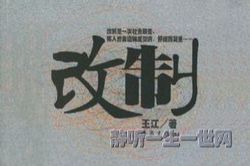 ���ƣ�ȫ������������������