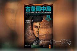 �Ŷ����о�2�����Ϻ�ͼ֮�գ�52�꣩����������������