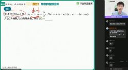 ��ҵ��2021�����߶���ѧ������ͨ�ü�ˣ�����+Բ׶���ߣ�����ᣩ��31.2G������Ƶ���ٶ����̱���