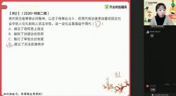 ��ҵ��2021�����߶�������ʷ��ӨӨ��˰ࣨ��ᣩ��16.1G������Ƶ���ٶ�����