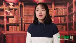 ֥��ѧ��δ�����ٳ�Ϊ����������ѧϰ�ߣ���ᣩ��������Ƶ���ٶ�����