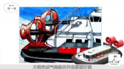 ֥��ѧ�籦���ƻ�������ʳ����滭�����Σ���ᣩ��������Ƶ���ٶ�����