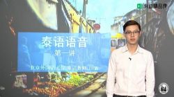 �е���Ʒ�α���������ѧ�������������̩��γ̣�3.46G������Ƶ���ٶ����̱���