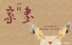 ֥��ѧ�����˼���Σ���ᣩ