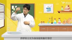 ֥��ѧ��STEAM��ѧʵ�飨��ᣩ��������Ƶ���ٶ�����