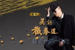 �����ȭ�����ٴ���ͨ�ص������ᣩ��ϲ�����ţ�