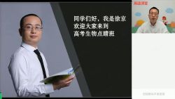 2021�߿������쾩Ѻ��ε㾦�ࣨȫ���棩��������Ƶ���ٶ�����