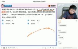 2021Գ��������Ѻ����־Զ��������Ƶ���ٶ����̱���