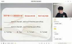 2021猿辅导英语押题强尼(高清视频)百度网盘保存