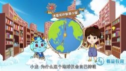 ֥��ѧ�翴���������궯������ʷ����ᣩ��������Ƶ���ٶ�����