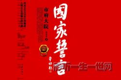 �������ԣ�ȫ47������������������