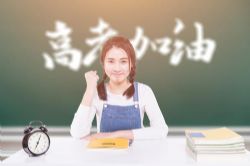 2021����Ѻ��� �ٶ����̱���