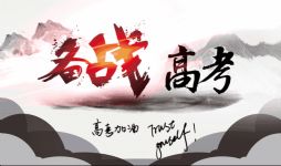 2021��ȷ����Ѻ���ܾ� �ٶ����̱���