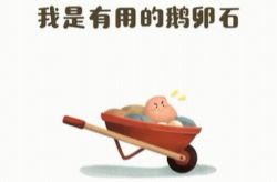 叫叫阅读L4(己更99课)(10.8G高清视频)百度网盘保存