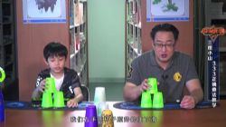 ֥��ѧ������Σ���ᣩ��������Ƶ���ٶ����̱���