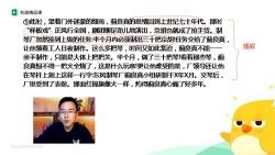 2020������С������ʫ�������ࣨ4.58G������Ƶ���ٶ�����