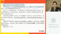 2020�����ɳ�һ����ȫ���＾�ࣨ30.6G������Ƶ���ٶ�����