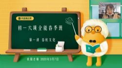 2020�����ɳ�һ����ȫ�ܴ����ࣨ7.9G������Ƶ���ٶ�����