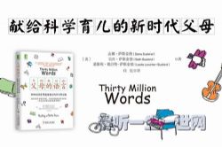 ��ĸ�����ԣ�Ԥʾ����δ����ģ������ᣩ