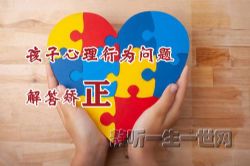 ����������Ϊ���������12�Σ���ᣩ