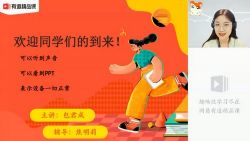 2020�����ɳ�������ȫ���＾�ࣨ32.6G������Ƶ���ٶ�����