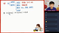 ѧ��˼2020�＾��һ��������ѧĿ��˫һ��ֱ���ࣨ���˽�-���˽̱���1+4����4.36G������Ƶ���ٶ����̱���