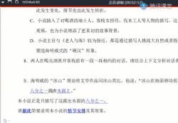 2021�߿������Լѿ�Ѻ������ֳ����������ع˰ࣨ������Ƶ���ٶ����̱���