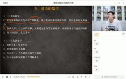 2021Գ������ʷѺ��Σ�������Ƶ���ٶ�����