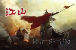 ��ɽ��ȫ391�꣩��������ƮƮ��