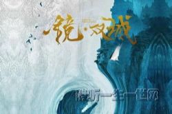 ��˫�� ϲ�����ž�Ʒ�㲥��