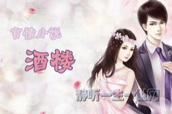 ��¥��ȫ52���������������壩