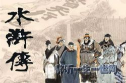 ���ѧ����������ˮ����Σ�MP3��