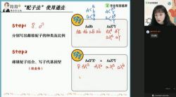 ��ҵ��2021���������������Ө��˰ࣨ������Ƶ���ٶ�����