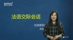 �¶����ճ�������ｻ�ʣ�17��ʱ����1.31G������Ƶ���ٶ����̱���