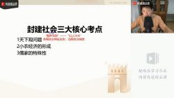 �е���Ʒ��2021��߿���ʷ��־�ƺ����ࣨ��ᣩ��8.03G������Ƶ���ٶ�����