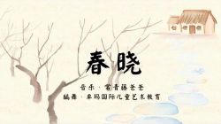 常青藤爸爸常爸诗词达人歌舞全能第1季(完结)(高清视频)百度网盘