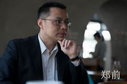 郑前聊投资:超级实用投资心理学(完结)(喜马拉雅)