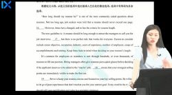乐学高考2021高考英语付煊屿押题课(终极预测)(高清视频)百度网盘保存
