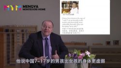 ֥��ѧ�������к��Σ���ᣩ��������Ƶ���ٶ����̱���