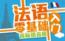 ���������°淨��ŷ�귢�����ţ�20��ʱ���ٶ����̱���