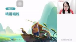 ѧ��˼2021��������֣��Ӣ����Ŀ��125+����ᣩ��29.5G������Ƶ���ٶ����̱���