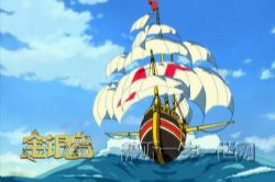 喵博士听名著金银岛