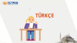 ���������м�ǿ���γ̣�5.38G������Ƶ���ٶ����̱���