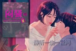 ��ɧ2��ȫ29���������������Σ�