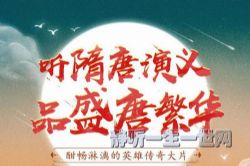 ʨ���ϰֶ�ͯ�㲥���������壨ϲ�����ţ�