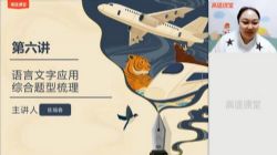 ��;2021�߿��������ĳ��𴺺��ٰࣨ6.29������Ƶ���ٶ����̱���