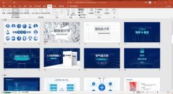 �������PPT1111ԭ�����Ƽ�PPT����ֲᣨPPTģ�棩��4.98G���ٶ�����