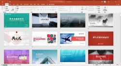 �������PPT2017��1980ҳ����ֲᣨPPTģ�棩��7.51G���ٶ�����