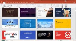 �������PPT2018��1980ҳ����ֲᣨPPTģ�棩��9.40G���ٶ�����